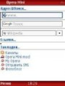 opera311 1223458167 jsr75