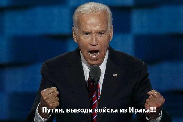 Шгр