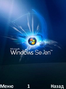 windowsshutdownpart3