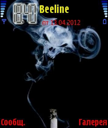 smokinwa 5ez7xtii