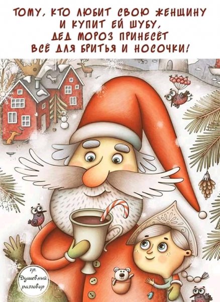 FB IMG 16078908696974386