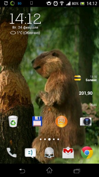 Forest.Animals.Beaver.LiveWP.v.1.0.b.1.c