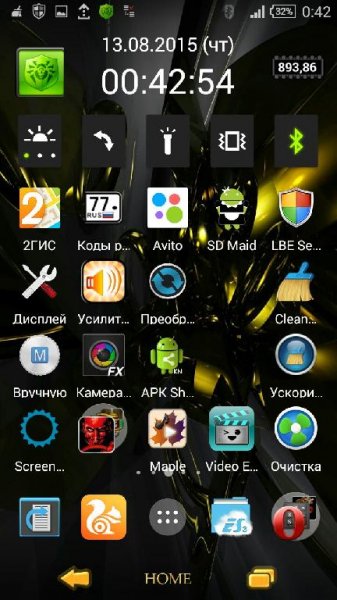 Black Gold v1.0