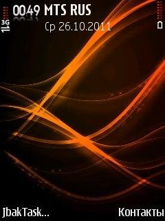 orange fire by dangertery