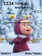 Ochen vkusnyi snegh