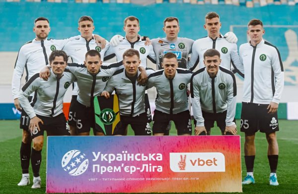 Полесье