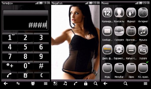 Aletta Ocean HD By Adidasler9995