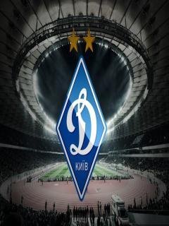 Динамо