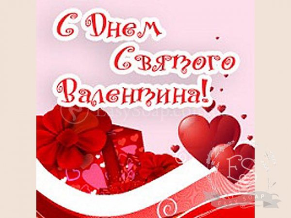 file_81220367