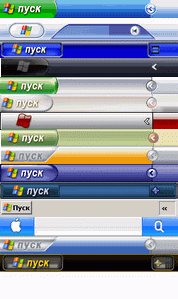 SmartSetings bar all