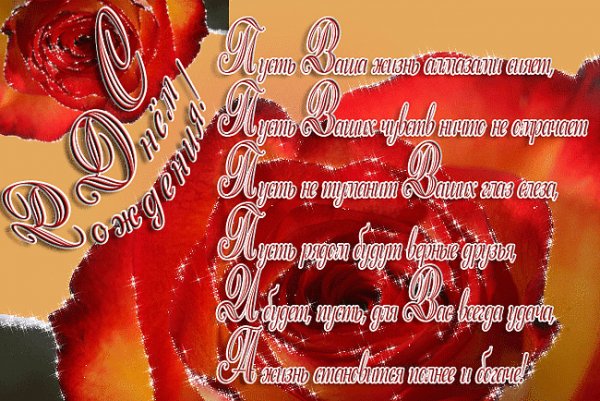 file_58756320