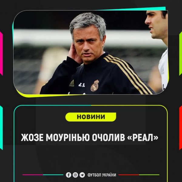FB IMG 1781201954354