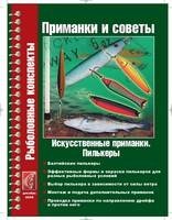 da0401d16a2e8181ee5ecb6abeebb835