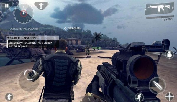 Modern Combat 4 - Zero Hour