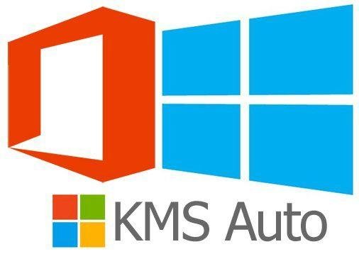 KMSAuto Net