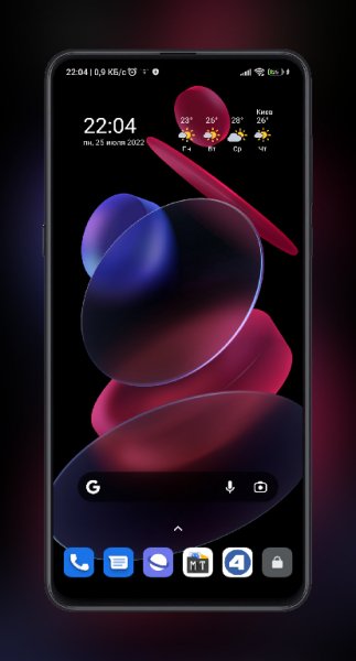 Погода M8 noADs v2.5.5