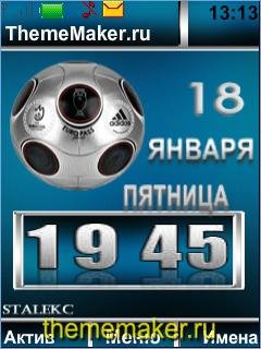 Myachik