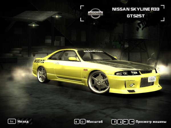 Nissan Skyline ECR33 GTS25T