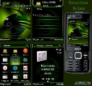 roccat kone green by 2exa