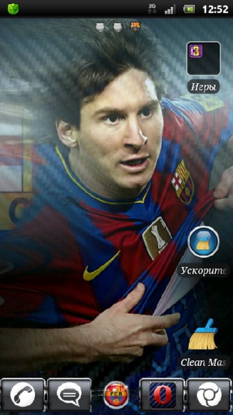 fcbarcelon 239h9pfp
