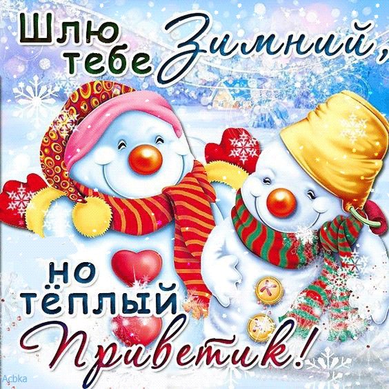file_75702505