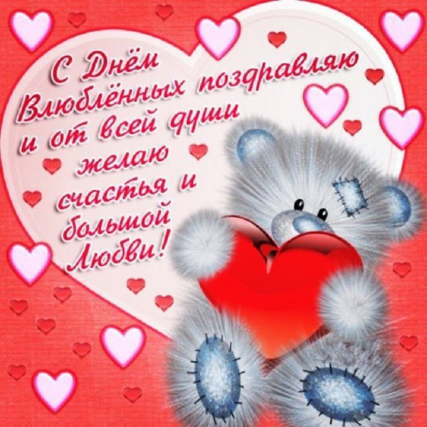 file_81162398
