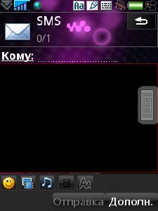 XKeyStartTap1.02