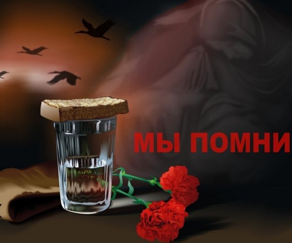 9 мая