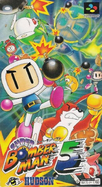Super Bomberman 5.<SNES>