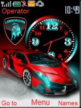 Lamborghini car