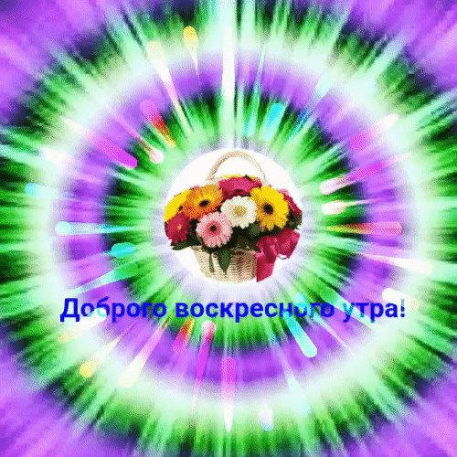 file_90639839