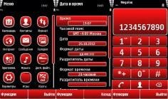 Red and Black-
