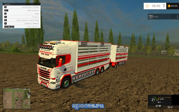 scania pezzaiolitransport v1 3