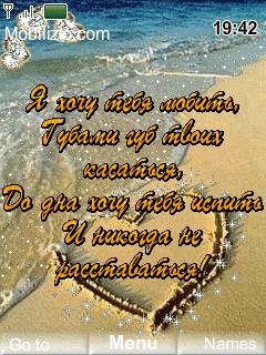 Признание