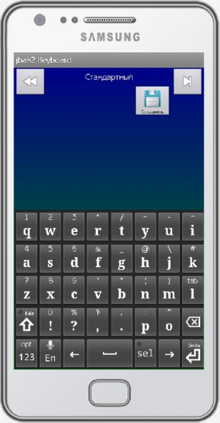Jbak2 Keyboard 2.17.02