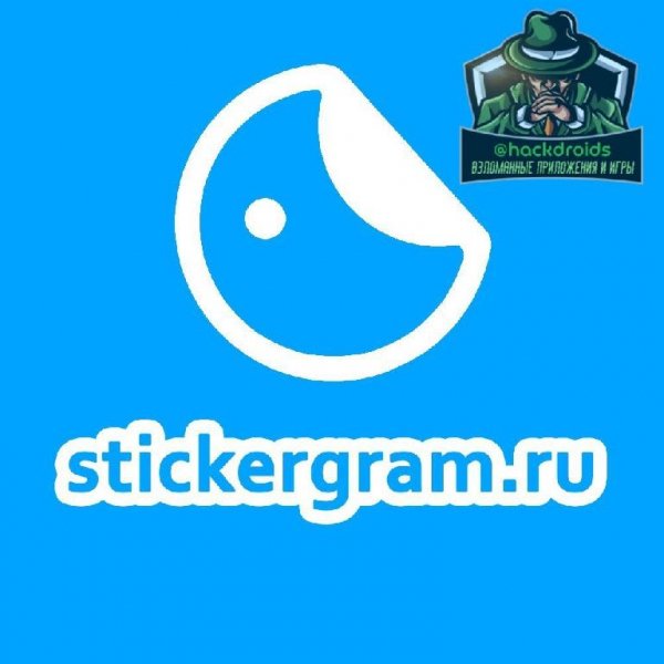 Stickergram Premium