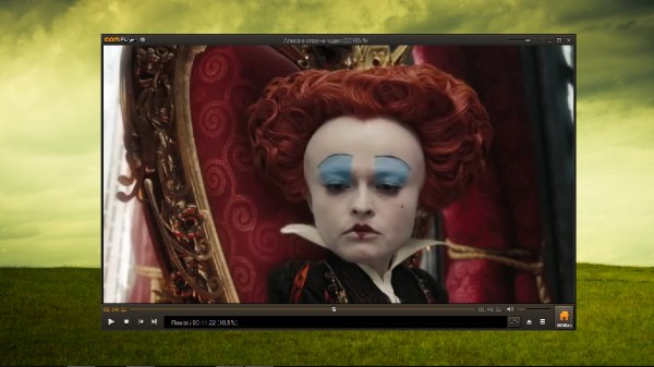 GOM Media Player 2.2.67.5221