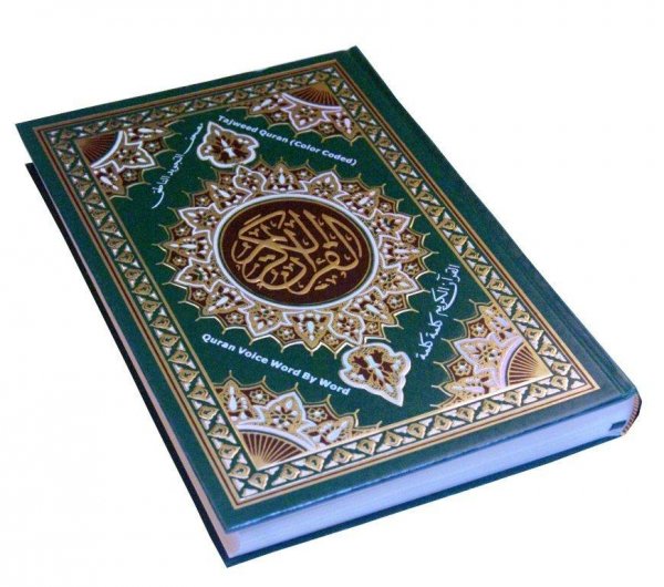 QURON kitobi (arabcha) 2