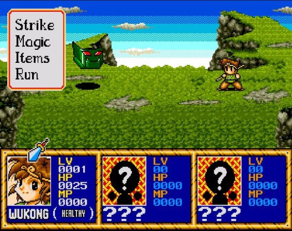 Legend of Wukong