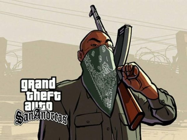 GTA SA ASI Loader