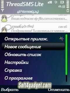 file_11228273