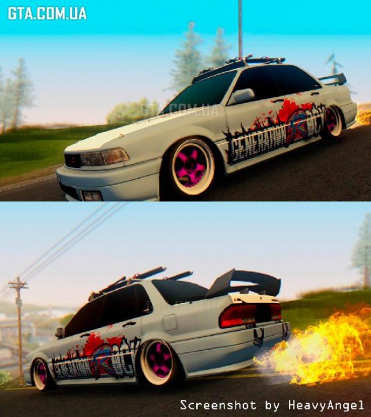 Mitsubishi Galant GR