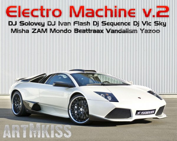 Electro Machine