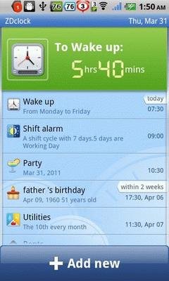 ZDclock v.1.5.49