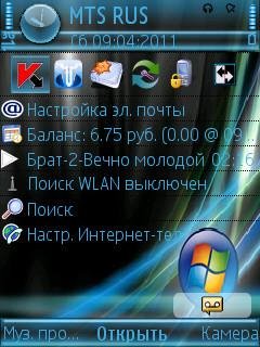 Vista Ultimate by Splitking