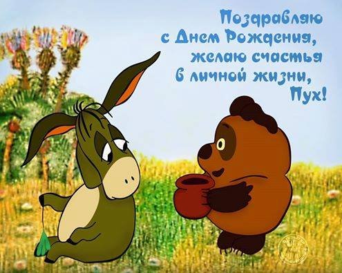 file_81299833