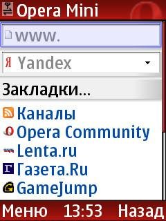 opera-mini-4.0.10406-advanced-ru