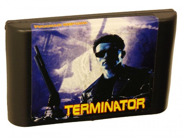 Terminator