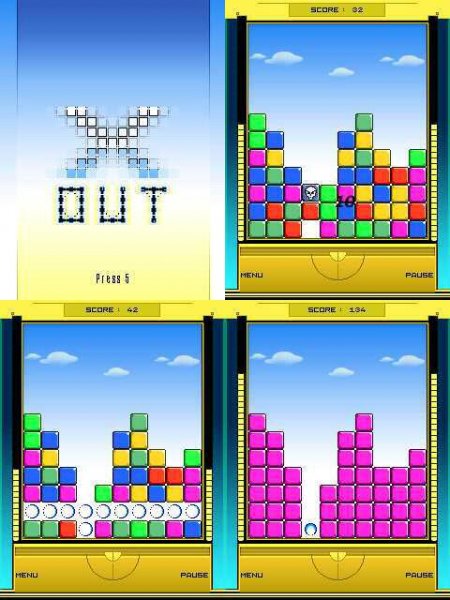 X Out 128x128 5140