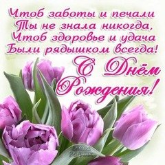 54b77bba7c4ae 4461322 m